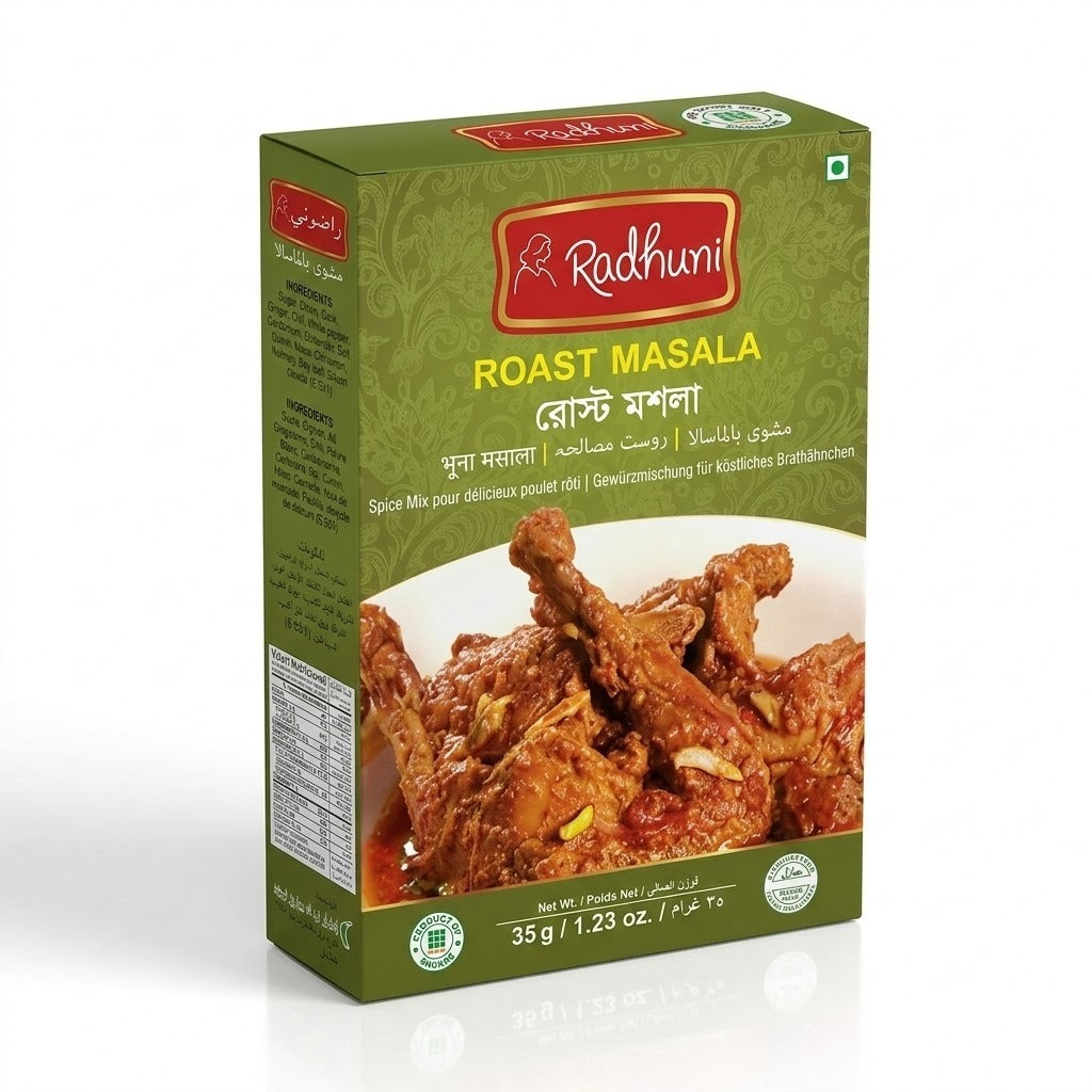 Radhuni Roast Masala 35g/1.23oz